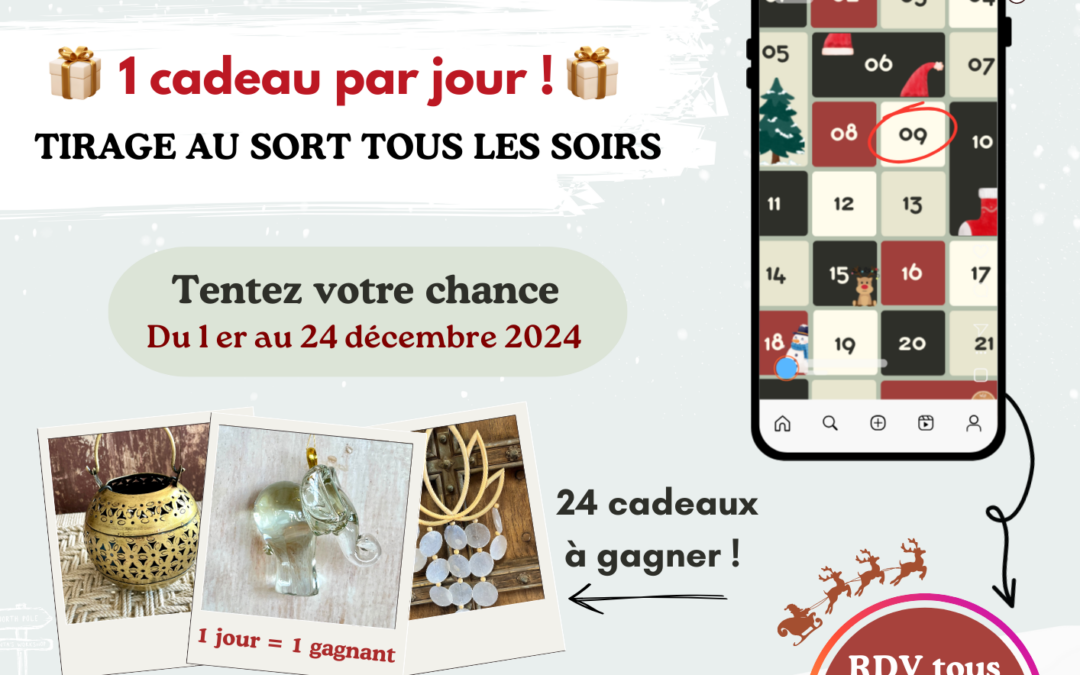 Notre Calendrier de l’Avent ! 🎄